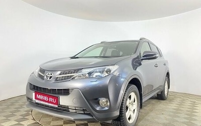 Toyota RAV4, 2014 год, 1 949 000 рублей, 1 фотография
