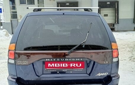 Mitsubishi Montero Sport, 2003 год, 815 000 рублей, 4 фотография