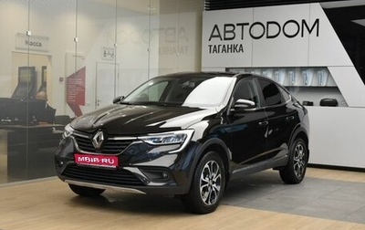 Renault Arkana I, 2021 год, 2 285 000 рублей, 1 фотография