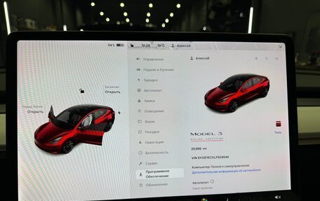 Tesla Model 3 I, 2020 год, 3 650 000 рублей, 15 фотография