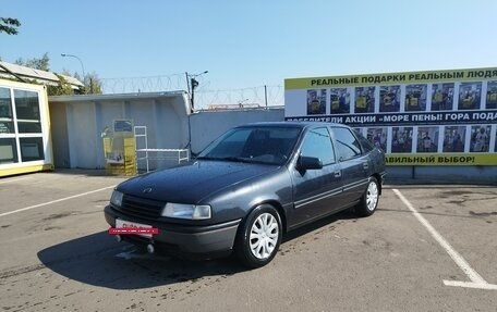 Opel Vectra A, 1991 год, 118 000 рублей, 4 фотография