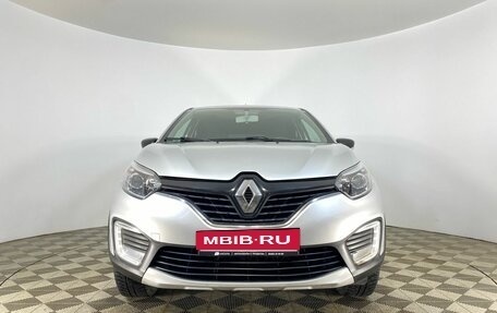 Renault Kaptur I рестайлинг, 2017 год, 1 579 000 рублей, 2 фотография