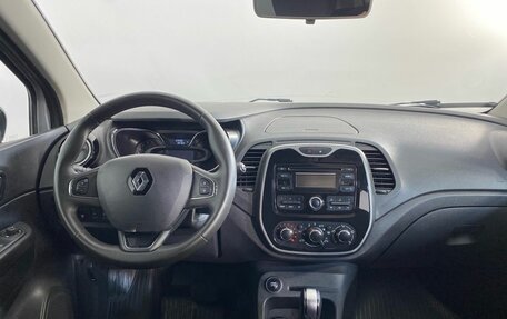 Renault Kaptur I рестайлинг, 2017 год, 1 579 000 рублей, 14 фотография