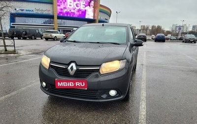 Renault Logan II, 2014 год, 620 000 рублей, 1 фотография