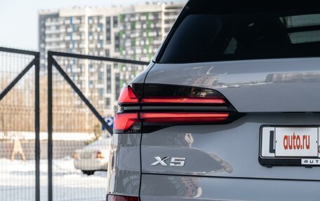 BMW X5, 2023 год, 12 900 000 рублей, 18 фотография