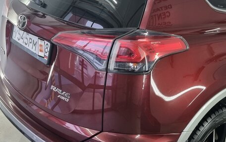 Toyota RAV4, 2016 год, 2 700 000 рублей, 30 фотография