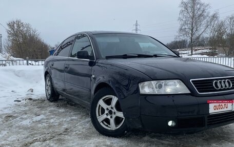 Audi A6, 1998 год, 440 000 рублей, 2 фотография