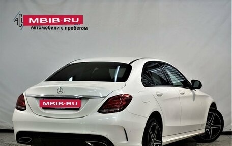 Mercedes-Benz C-Класс, 2017 год, 2 629 000 рублей, 2 фотография