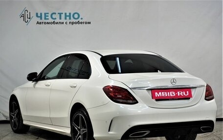 Mercedes-Benz C-Класс, 2017 год, 2 629 000 рублей, 18 фотография
