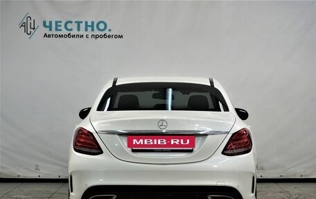 Mercedes-Benz C-Класс, 2017 год, 2 629 000 рублей, 16 фотография
