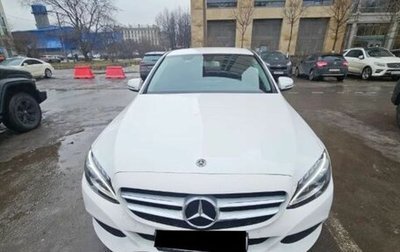 Mercedes-Benz C-Класс, 2017 год, 2 500 000 рублей, 1 фотография