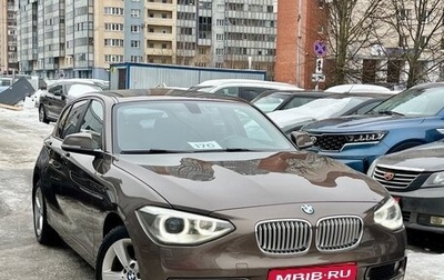 BMW 1 серия, 2012 год, 1 499 000 рублей, 1 фотография