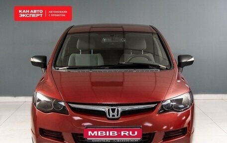 Honda Civic VIII, 2007 год, 750 000 рублей, 2 фотография