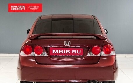 Honda Civic VIII, 2007 год, 750 000 рублей, 4 фотография