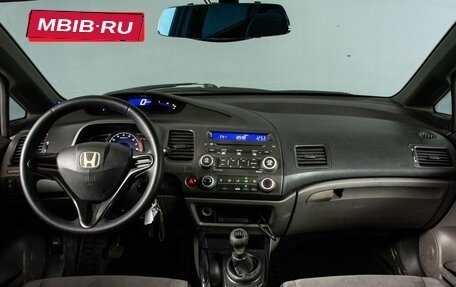 Honda Civic VIII, 2007 год, 750 000 рублей, 6 фотография