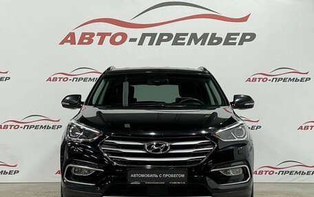 Hyundai Santa Fe III рестайлинг, 2018 год, 2 725 000 рублей, 2 фотография