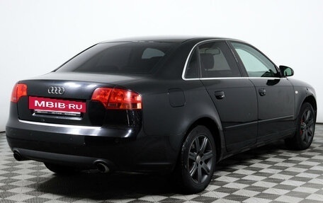 Audi A4, 2005 год, 615 000 рублей, 5 фотография
