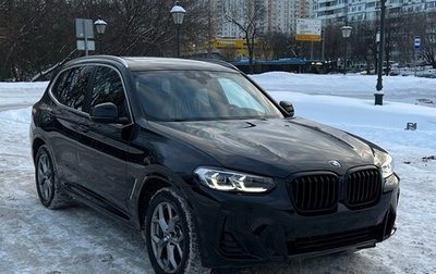 BMW X3, 2023 год, 5 550 000 рублей, 1 фотография