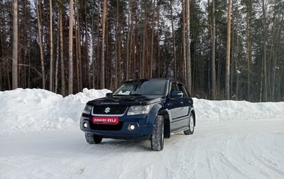 Suzuki Grand Vitara, 2011 год, 1 350 000 рублей, 1 фотография