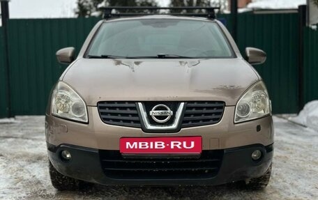 Nissan Qashqai, 2007 год, 766 000 рублей, 5 фотография