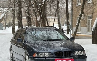 BMW 5 серия, 2002 год, 599 000 рублей, 1 фотография