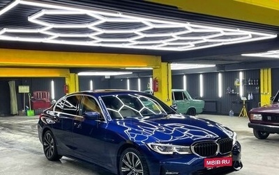 BMW 3 серия, 2019 год, 4 099 000 рублей, 1 фотография