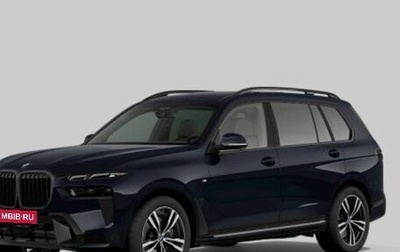 BMW X7, 2023 год, 15 600 000 рублей, 1 фотография