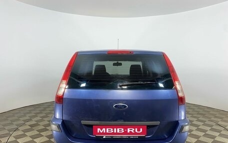 Ford Fusion I, 2006 год, 399 000 рублей, 6 фотография