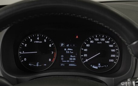 Hyundai Creta I рестайлинг, 2018 год, 1 999 000 рублей, 12 фотография