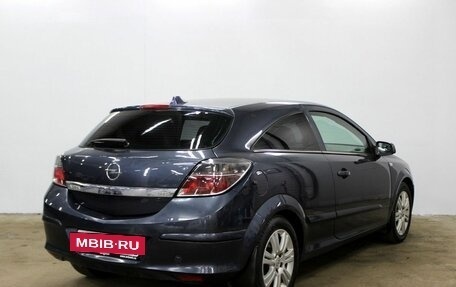 Opel Astra H, 2008 год, 830 000 рублей, 5 фотография