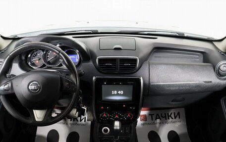 Nissan Terrano III, 2018 год, 1 805 000 рублей, 7 фотография