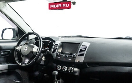 Mitsubishi Outlander III рестайлинг 3, 2008 год, 1 241 789 рублей, 9 фотография