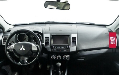 Mitsubishi Outlander III рестайлинг 3, 2008 год, 1 241 789 рублей, 13 фотография