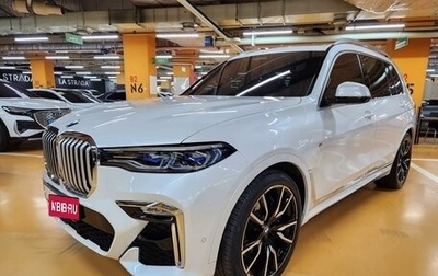 BMW X7, 2021 год, 6 118 000 рублей, 1 фотография