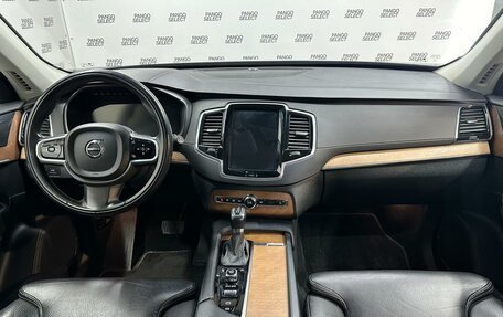 Volvo XC90 II рестайлинг, 2018 год, 3 862 500 рублей, 14 фотография