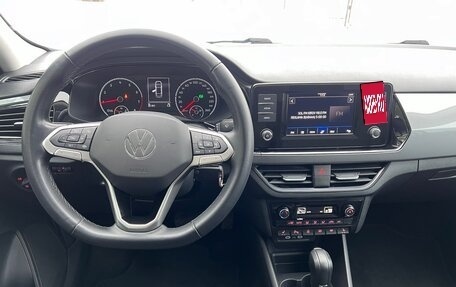 Volkswagen Polo VI (EU Market), 2021 год, 1 675 000 рублей, 15 фотография