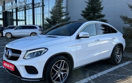 Mercedes-Benz GLE Coupe, 2018 год, 6 440 000 рублей, 2 фотография