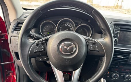 Mazda CX-5 II, 2014 год, 2 500 000 рублей, 8 фотография