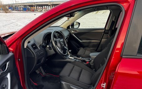 Mazda CX-5 II, 2014 год, 2 500 000 рублей, 11 фотография