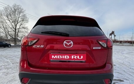 Mazda CX-5 II, 2014 год, 2 500 000 рублей, 5 фотография