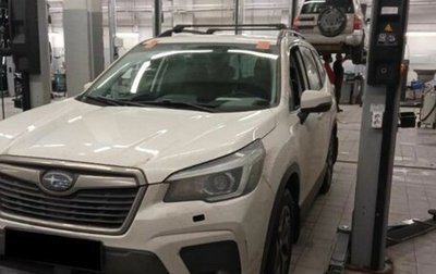 Subaru Forester, 2020 год, 3 193 000 рублей, 1 фотография