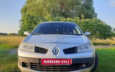Renault Megane II, 2006 год, 435 000 рублей, 1 фотография