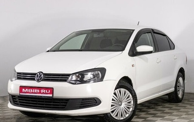 Volkswagen Polo VI (EU Market), 2014 год, 649 789 рублей, 1 фотография