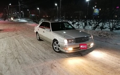 Toyota Crown, 1998 год, 545 000 рублей, 1 фотография