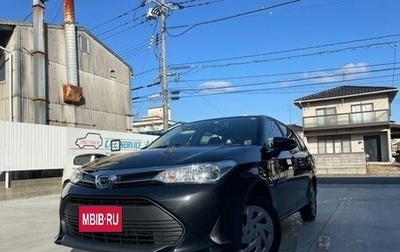 Toyota Corolla, 2020 год, 1 060 000 рублей, 1 фотография