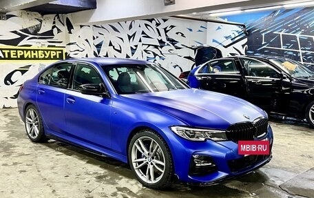 BMW 3 серия, 2020 год, 4 500 000 рублей, 2 фотография
