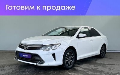 Toyota Camry, 2015 год, 1 830 000 рублей, 1 фотография