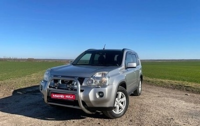 Nissan X-Trail, 2008 год, 1 225 000 рублей, 1 фотография