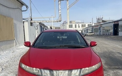 Honda Civic VIII, 2008 год, 710 000 рублей, 1 фотография