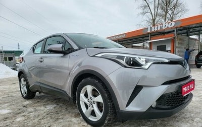 Toyota C-HR I рестайлинг, 2018 год, 2 600 000 рублей, 1 фотография